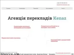 Sites similar to kenaztranslations.com