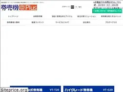 Sites similar to kenbaiki-plus.jp