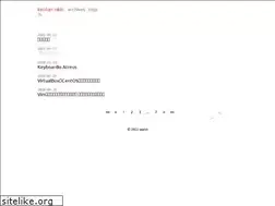 Sites similar to kenbannikki.com