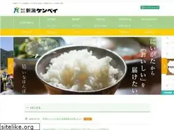 Sites similar to kenbei.co.jp