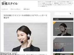 Sites similar to kenbi.style