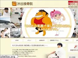 Sites similar to kenbidou.com