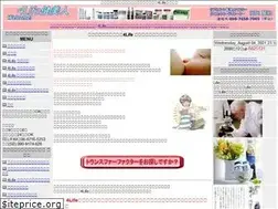 Sites similar to kenbijin.com
