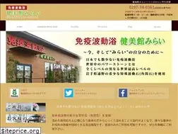 Sites similar to kenbikanmirai.com