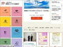 Sites similar to kenbikyou.jp