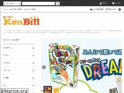 Sites similar to kenbill.com