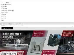 Sites similar to kenbire.jp
