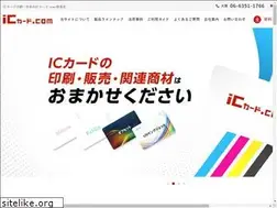 Sites similar to kenbisha-iccard.com