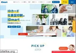 Sites similar to kenbisha.co.jp