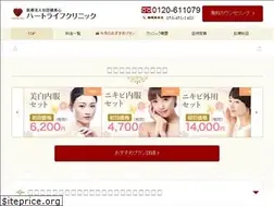 Sites similar to kenbishin.net