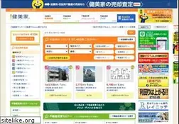 Sites similar to kenbiya.com