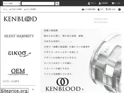 Sites similar to kenblood.com