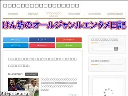 Sites similar to kenbou1007.com