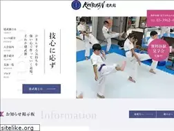 Sites similar to kenbukan.net