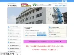 Sites similar to kenbun.or.jp
