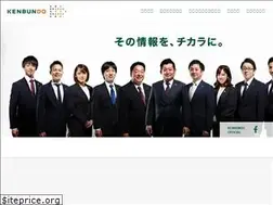 Sites similar to kenbundo.com