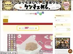 Sites similar to kencellara.com