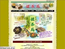 Sites similar to kenchaen.com