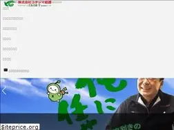 Sites similar to kenchanpeint.com
