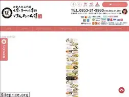 Sites similar to kenchanzuke.com