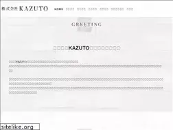 Sites similar to kenchiku-kazuto.com