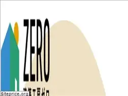 Sites similar to kenchiku-koubou-zero.co.jp