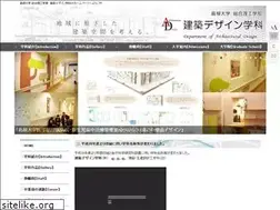 Sites similar to kenchiku-seisan.jp