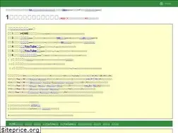 Sites similar to kenchiku-shikaku.net