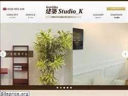 Sites similar to kenchiku-studio.com
