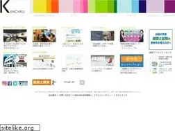 Sites similar to kenchiku.co.jp
