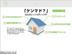 Sites similar to kenchiku.me