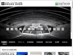 Sites similar to kenchiku.photo