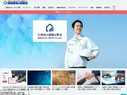 Sites similar to kenchikugenba-knowledge.com