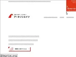 Sites similar to kenchikuka.net