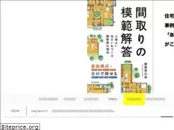 Sites similar to kenchikuka31.net