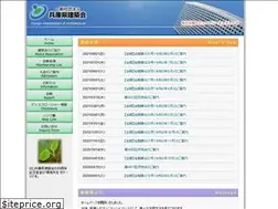 Sites similar to kenchikukai.or.jp