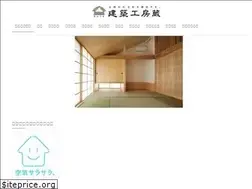 Sites similar to kenchikukobokura.com