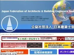 Sites similar to kenchikushikai.or.jp