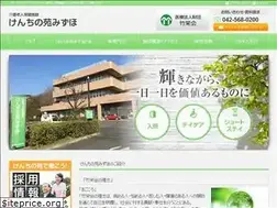 Sites similar to kenchinosono-mizuho.com