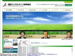 Sites similar to kencon-coop.or.jp