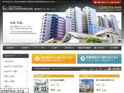 Sites similar to kencorporation.com