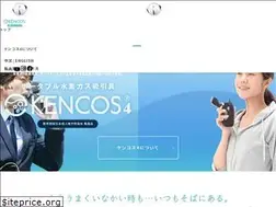Sites similar to kencos-online.com