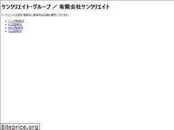 Sites similar to kencreate.jp