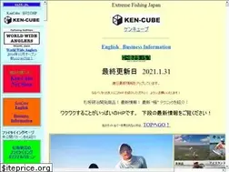 Sites similar to kencube.jp