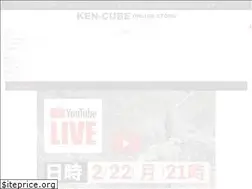 Sites similar to kencube.net