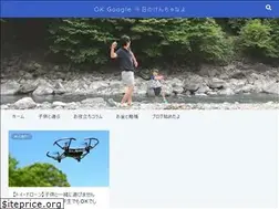 Sites similar to kencyanayo.com