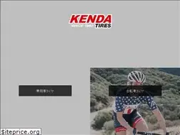 Sites similar to kendajp.com