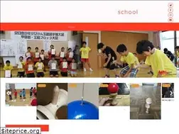 Sites similar to kendama-school.com