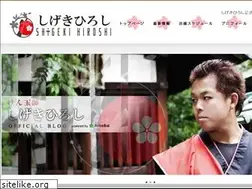 Sites similar to kendamashigeki.jp