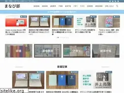 Sites similar to kendenblog.com
